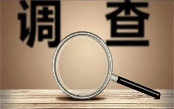 婚内冷暴力是否犯法-三台县私家调查