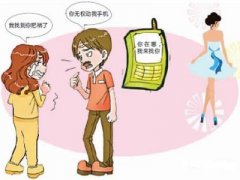 三台县寻人公司就单身女孩失踪原因总结